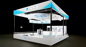 Exhibition hall style.jpg