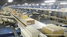 High Speed Slider Sorting System.jpg