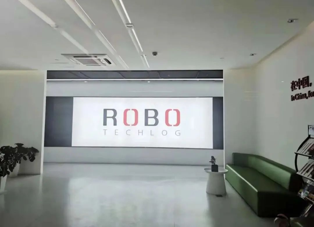 2021物流展